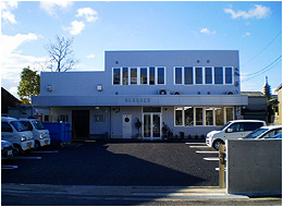 株式会社　岡鈴