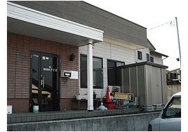 株式会社アイズ