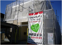 サンプルイメージ