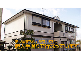 コンセントライフ株式会社