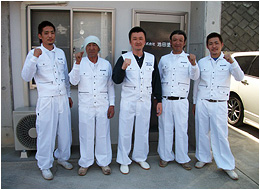 株式会社池田塗装