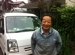 たかはし美装研