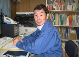 有限会社リフレ