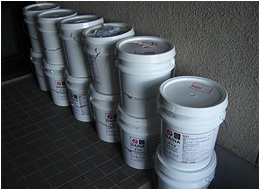 遮断熱一番株式会社