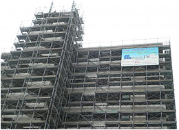 株式会社　Ｉ’ｓ（アイズ）