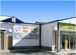 株式会社近畿総合リフォーム