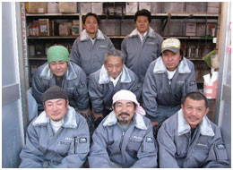 株式会社永井塗装