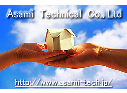 株式会社 浅見技工