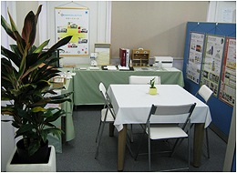 株式会社　塗装のミドリヤ