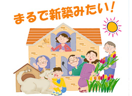 シーベース　エンタープライズ