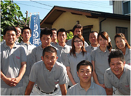 株式会社ユウマペイント