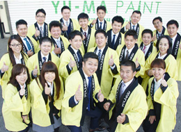 株式会社ユウマペイント