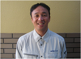 有限会社　市原ペイント