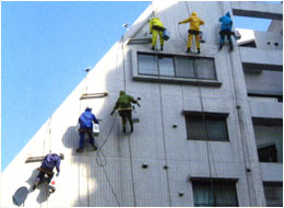 有限会社美装トータルサービス