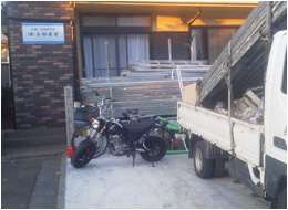 有限会社　成田塗装