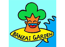 バンザイガーデン