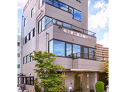 株式会社 北原企画設計事務所