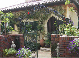 グリーンビレッジ