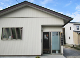 有限会社 吉田興業