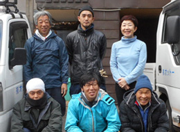 有限会社オットー